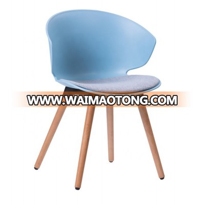 Modern living room wooden leg leisure chair