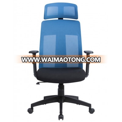 Modern ergonomic swivel office furniture chair