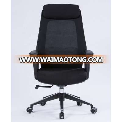 2019 modern ergonomic executive swivel office mesh chair