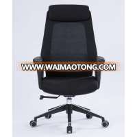 2019 modern ergonomic executive swivel office mesh chair