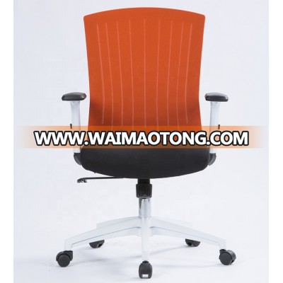 Ergonomic comfortable high back office chair