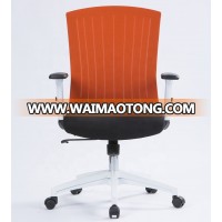 Ergonomic comfortable high back office chair