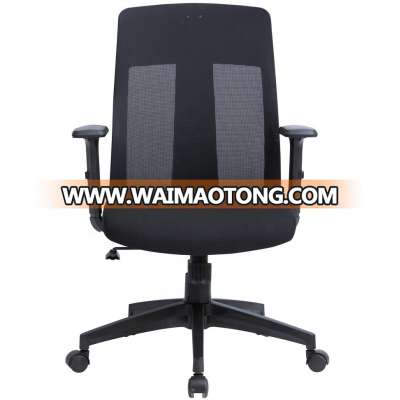 2019 ergonomic swivel computer mesh office chair