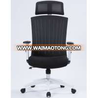 2019 new style luxury ergonomic home office chair